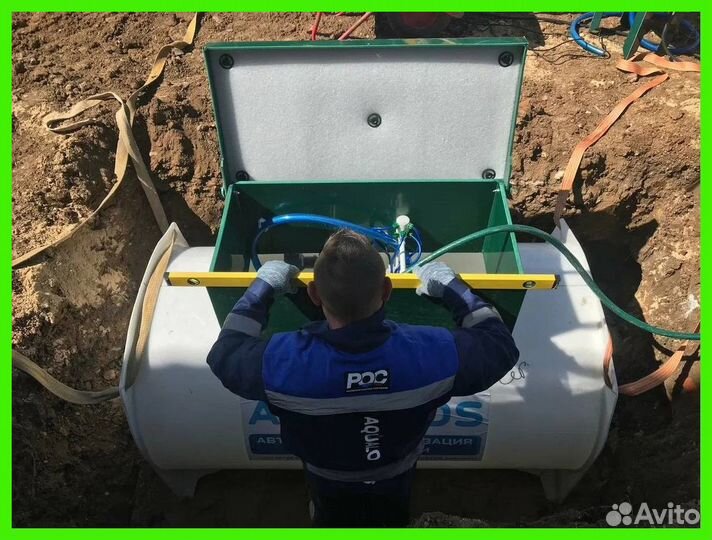 Септик с установкой/ Аквалос - 30
