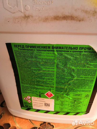 Лигат, кэ по злакам(экспресс)