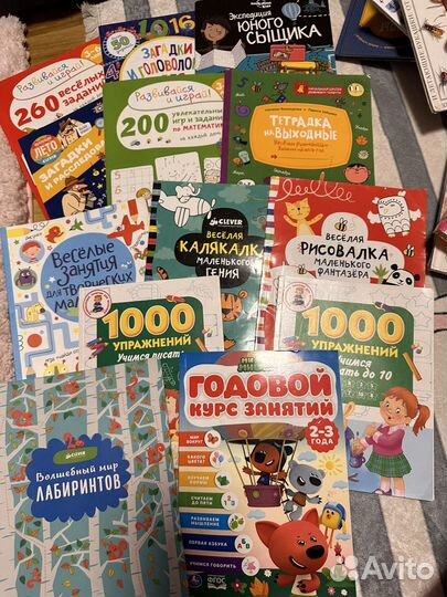 Детские книги clever