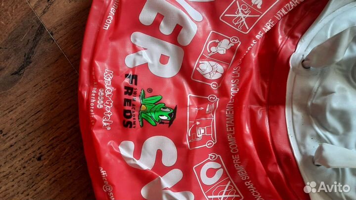 Учебный круг для купания Swim trainer (3мес- 4г)