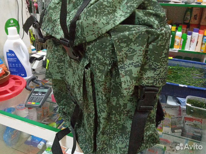 Рюкзак мужской спортивный, туристический