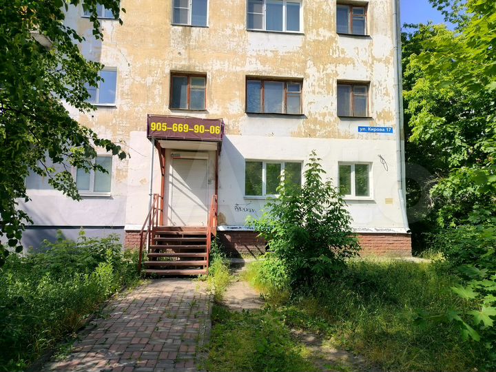 Свободного назначения, 41.7 м²