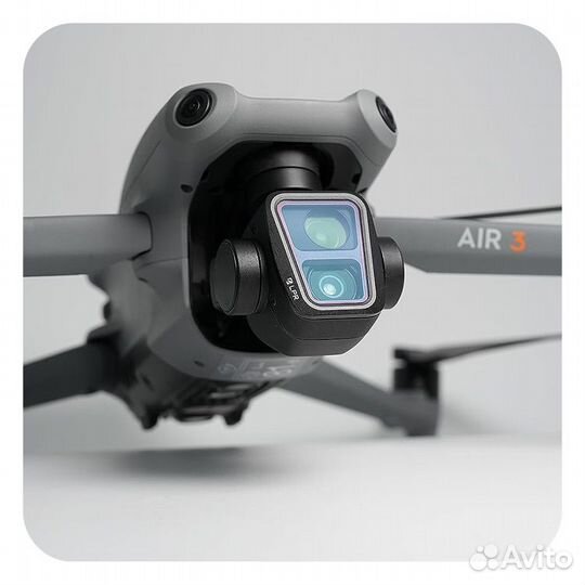 Комплект Freewell All Day для DJI Air 3 (8шт)