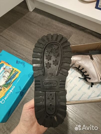 Ботинки демисезонные