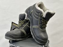 сапоги карточки для детей. скидки на обувь. сапог однокоренные слова. коммерческое предложение спецодежда. ботинки scarpa fuego boots.