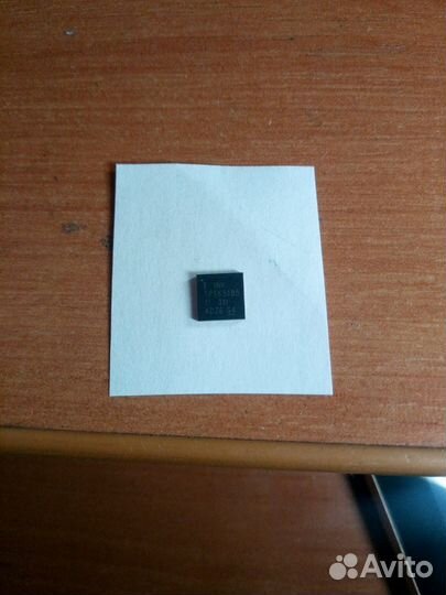 Микросхема