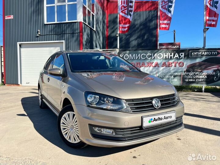 Volkswagen Polo 1.6 МТ, 2017, 102 669 км