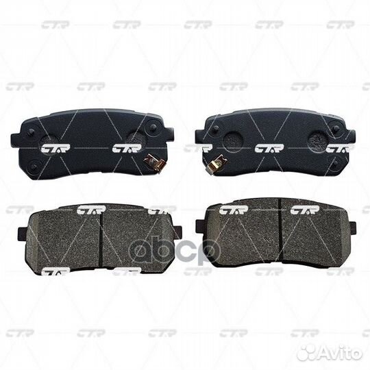 Колодки тормозные зад hyundai starex/H1 08- gk0