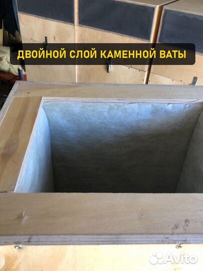 Шумобокс для асика