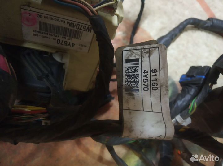 Проводка под торпедная салонная рио 3,RIO 3 2012г