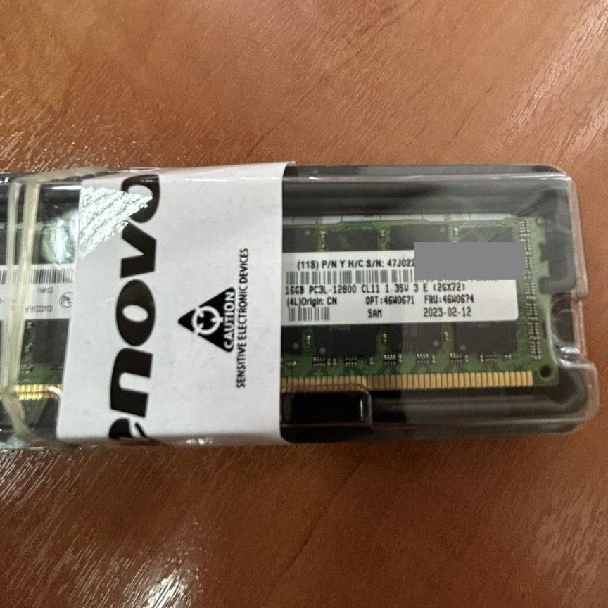 [46W0671] Оперативная Память Lenovo 16gb 46w0674 46w0671