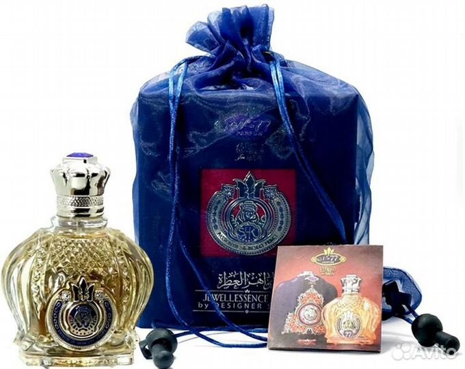 Shaik Opulent Shaik № 77 Classic Parfum