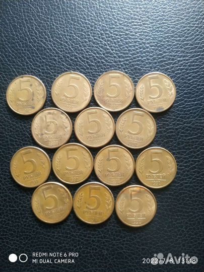 Монеты разные