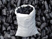 Упаковщик угля с Проживанием в Иваново