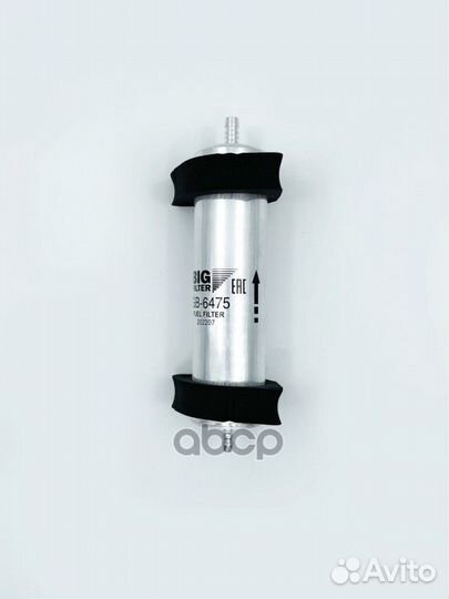 Audi A4, A6, A8, Q5, Q7 GB-6475 BIG filter