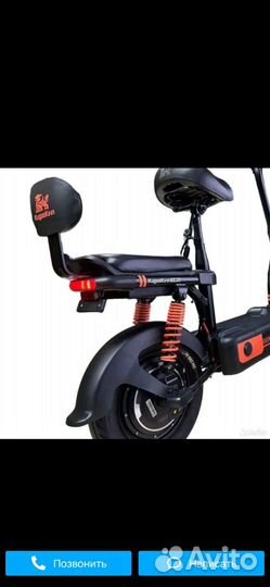 Электросамокат Kugoo ec 02