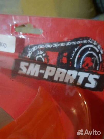 Защита рук на эндуро