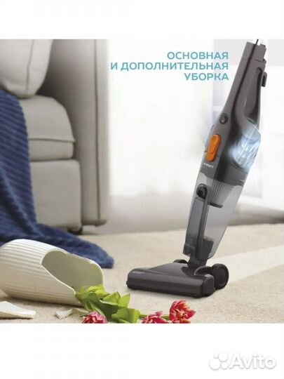 Пылесос ручной