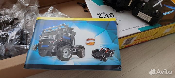 Lego машинка конструктор на пульте