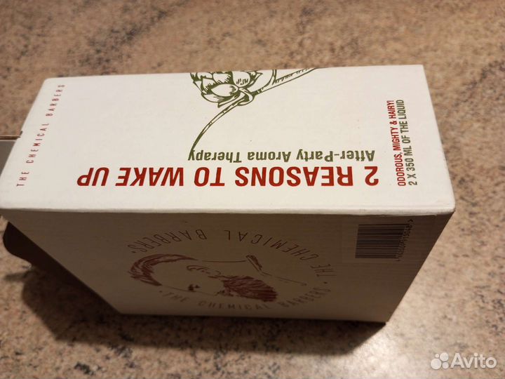 Гель для мытья бороды, волос