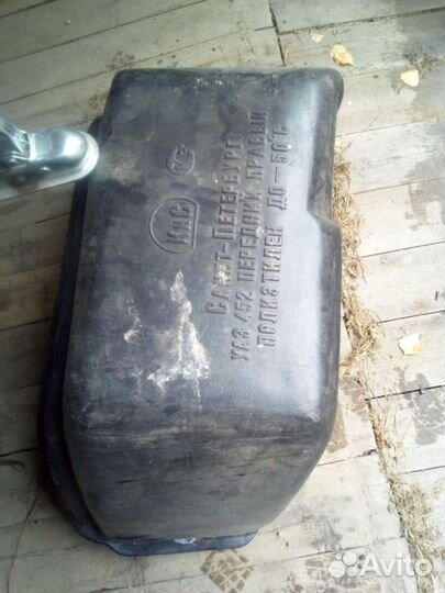 Подкрылки на УАЗ буханка