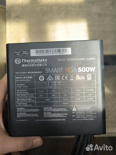 Блок питания 500w Thermaltake SMART RGB