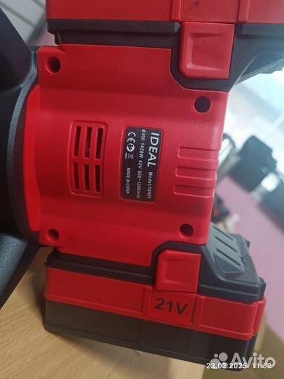 Аккумуляторный ледобур 3ач,6ач,8ач parson, ideal