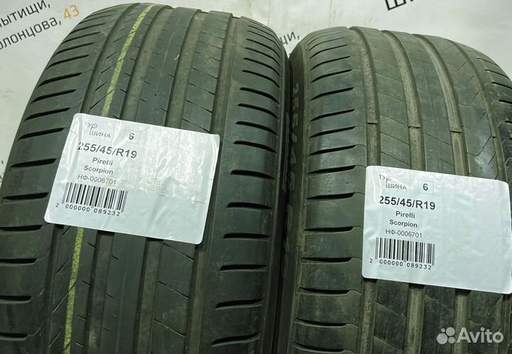 Pirelli Scorpion 255/45 R19 94Y