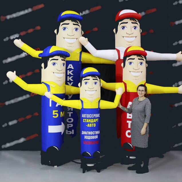 Фигура с машущей рукой для рекламы сто,шиномонтажа
