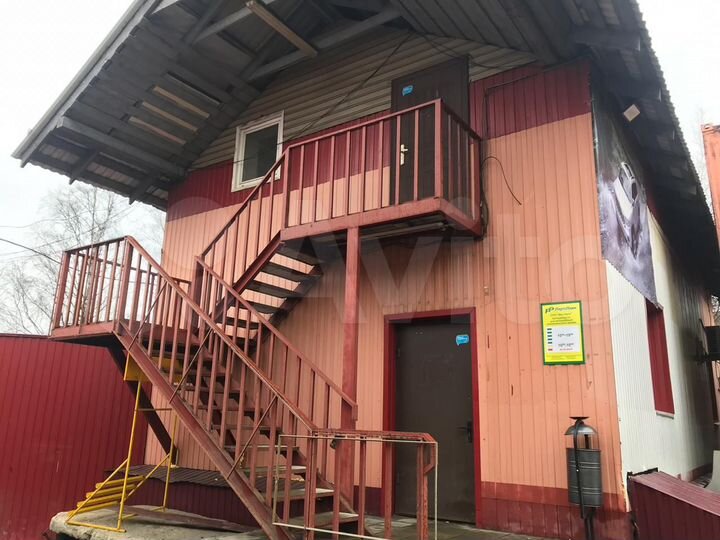 Офис, 11 м²(26 ифнс)