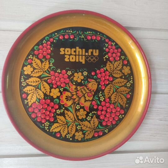 Сувенирные тарелки