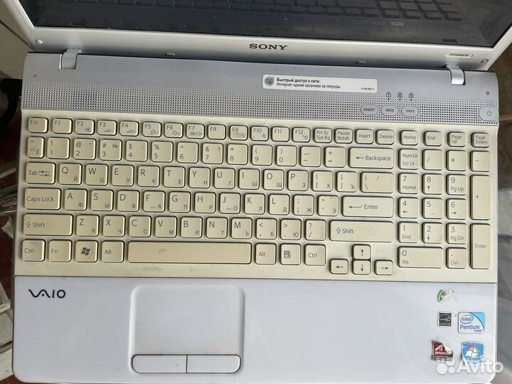 Ноутбук sony vaio pcg 71211v