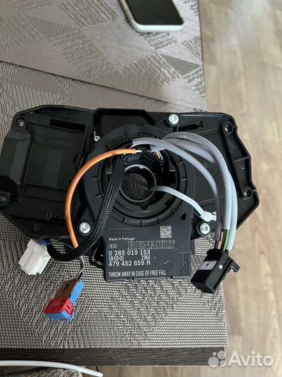 Подрулевой шлейф LADA vesta