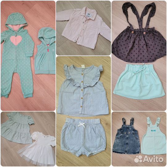 Фирменные вещи на девочку 86
