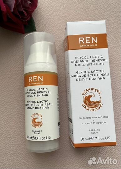 Ren glycol lactic mask маска с ана-кислотами