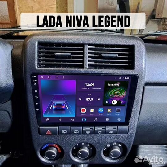 Магнитола LADA Niva Legend TS7Pro 2/32 Android