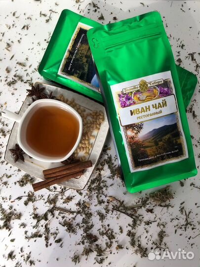 Чай травяной, Иван Чай, 100гр
