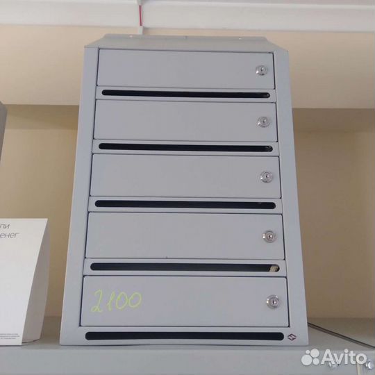 Ящик почтовый