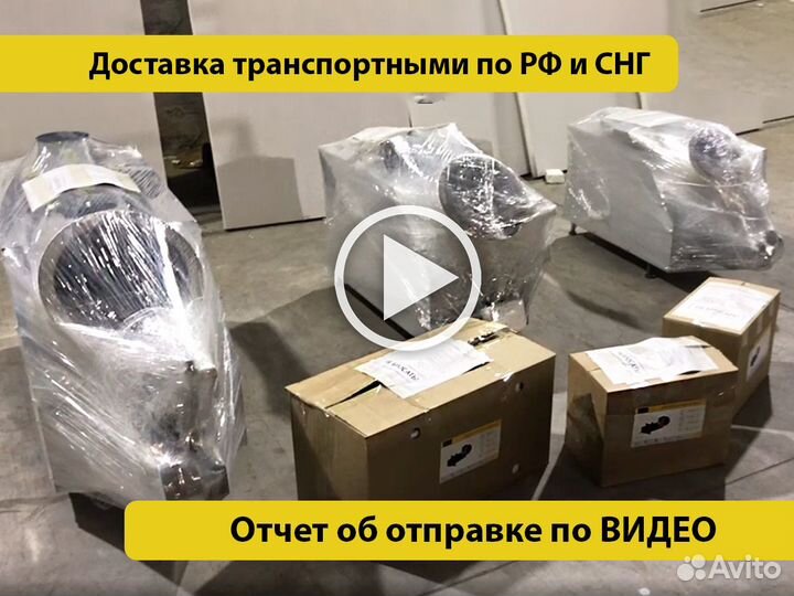 Калорифер на отработанном масле 40кВт