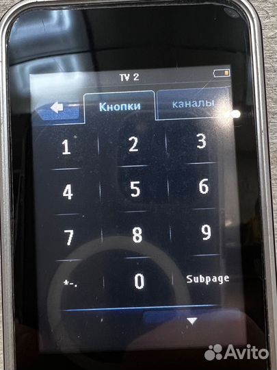 Пульт Philips Prestigo srt 9320