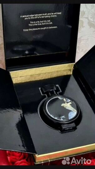 Дьявольская интрига,парфюм 75мл