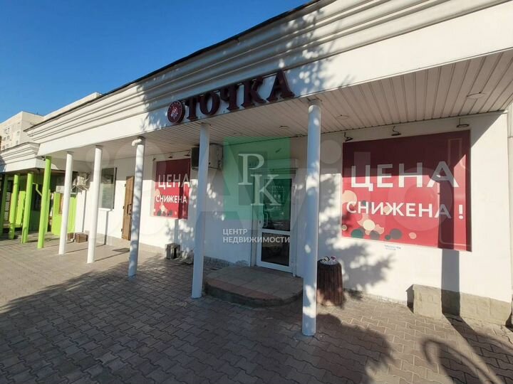 Помещение 55 м2 с хорошим трафиком