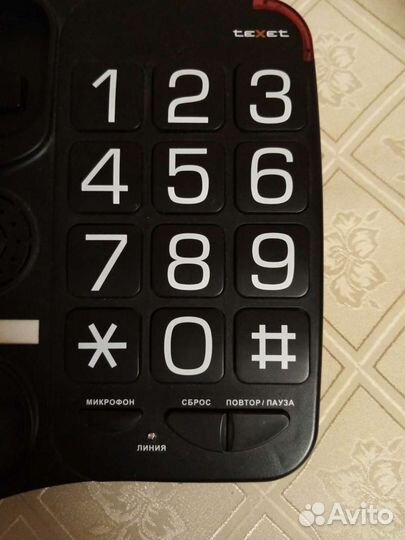 Телефон texet TX-201