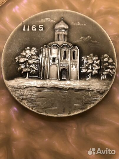 Медаль настольная Храм Покрова на Нерли