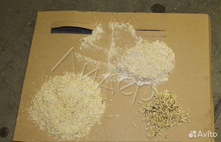 Зернодробилка Лидер 3,7 кВт 220В