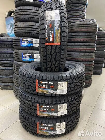 Sailun Terramax A/T 215/75 R15 100S