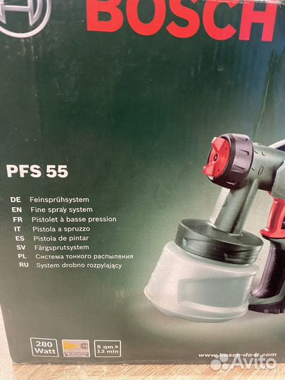 Краскопульт bosch pfs 55