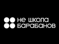 Разборка арматуры снятой с контактной сети и воздушной линии электропередачи