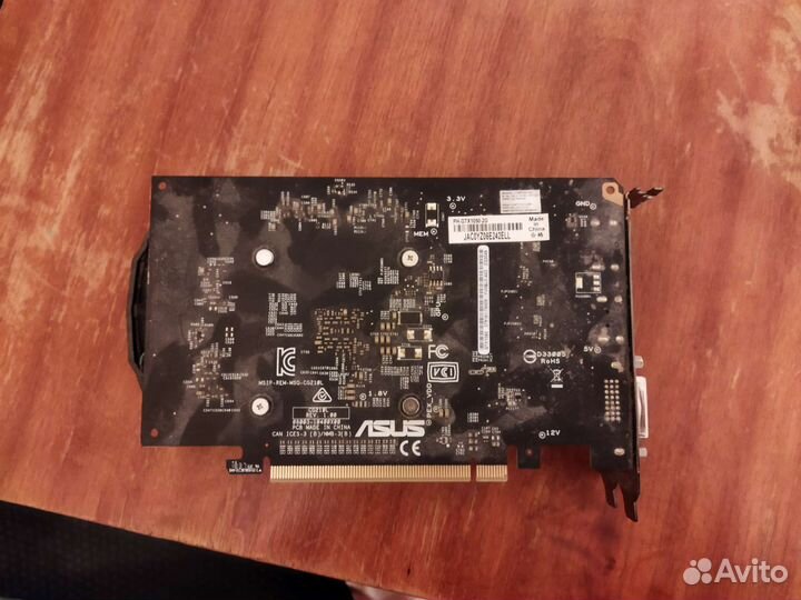 Видеокарта asus gtx 1050 2gb
