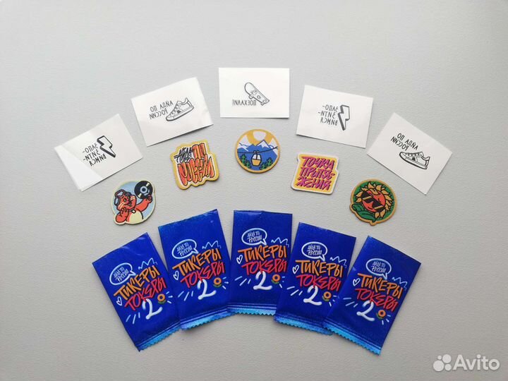 Тикеры Токеры 2 (цена за все)